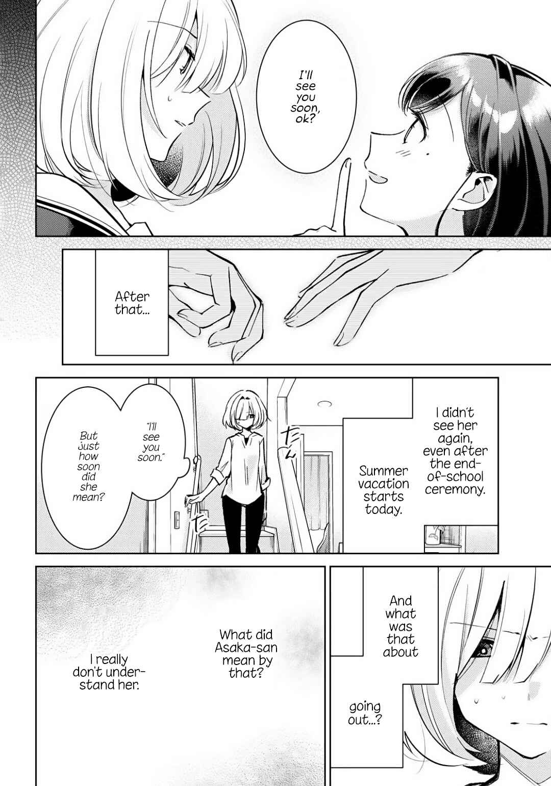 Kimi to Tsuzuru Utakata Chapter 2 - Page 4