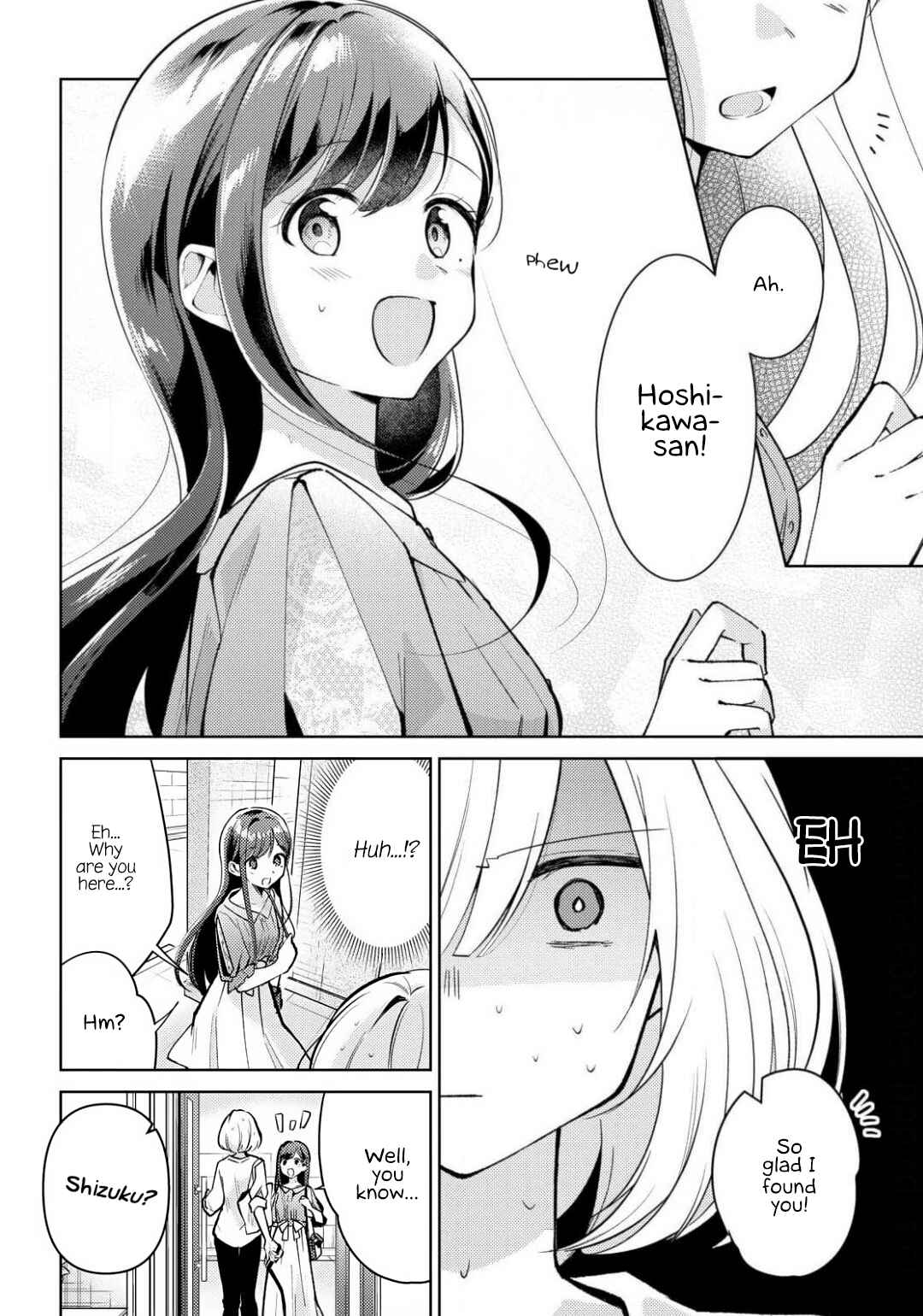 Kimi to Tsuzuru Utakata Chapter 2 - Page 6
