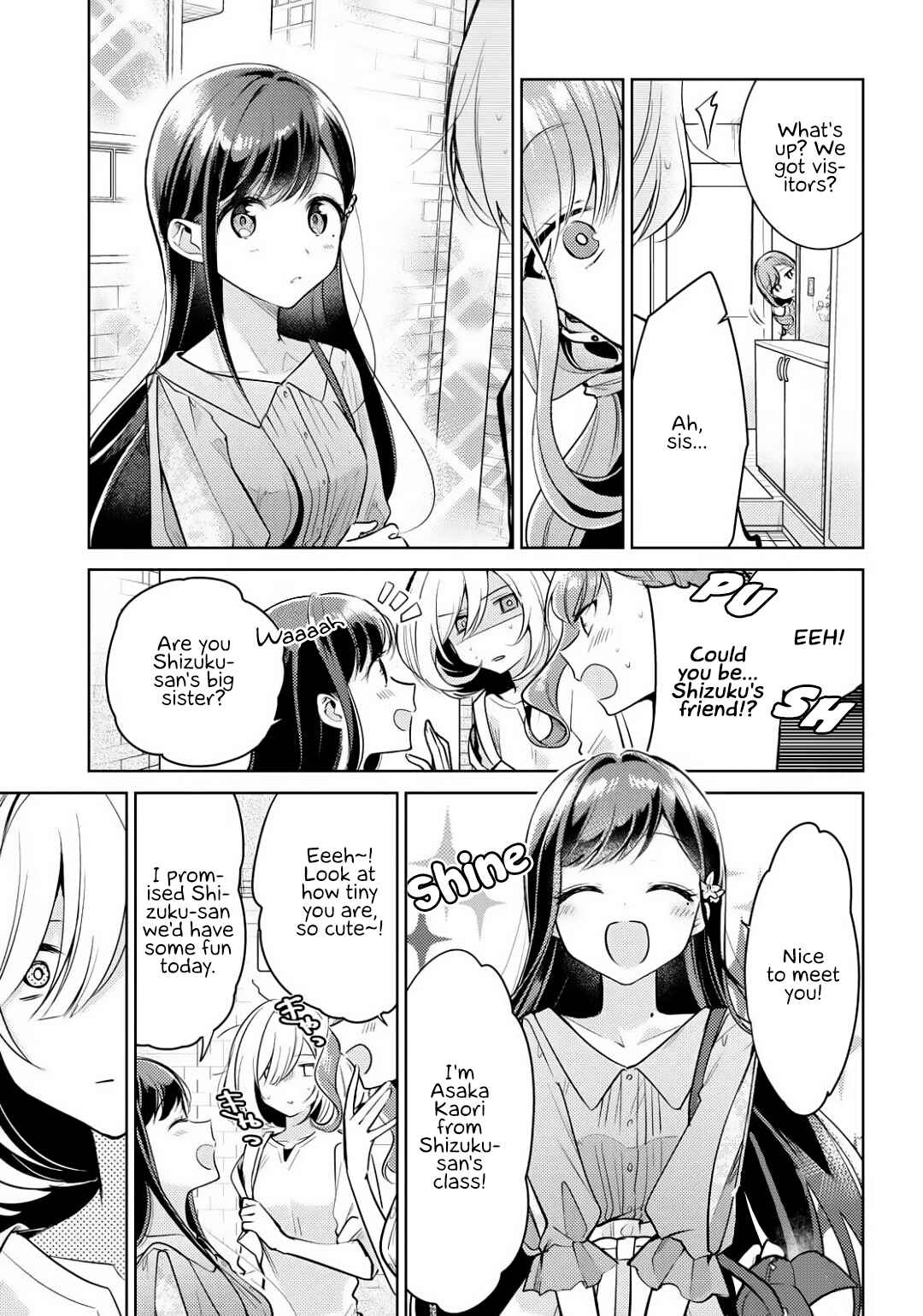 Kimi to Tsuzuru Utakata Chapter 2 - Page 7