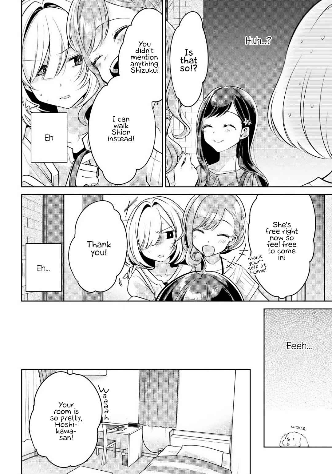 Kimi to Tsuzuru Utakata Chapter 2 - Page 8