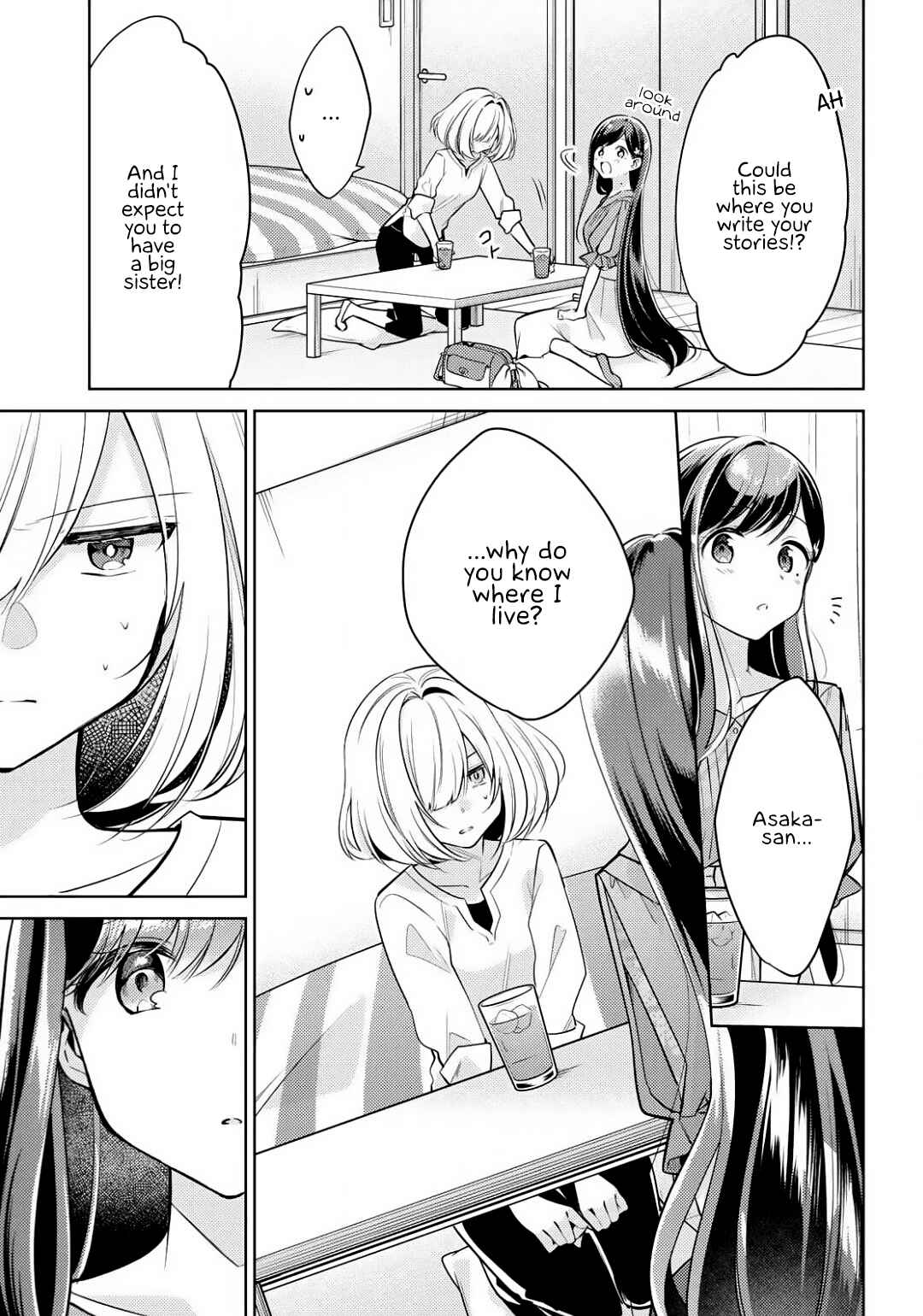 Kimi to Tsuzuru Utakata Chapter 2 - Page 9