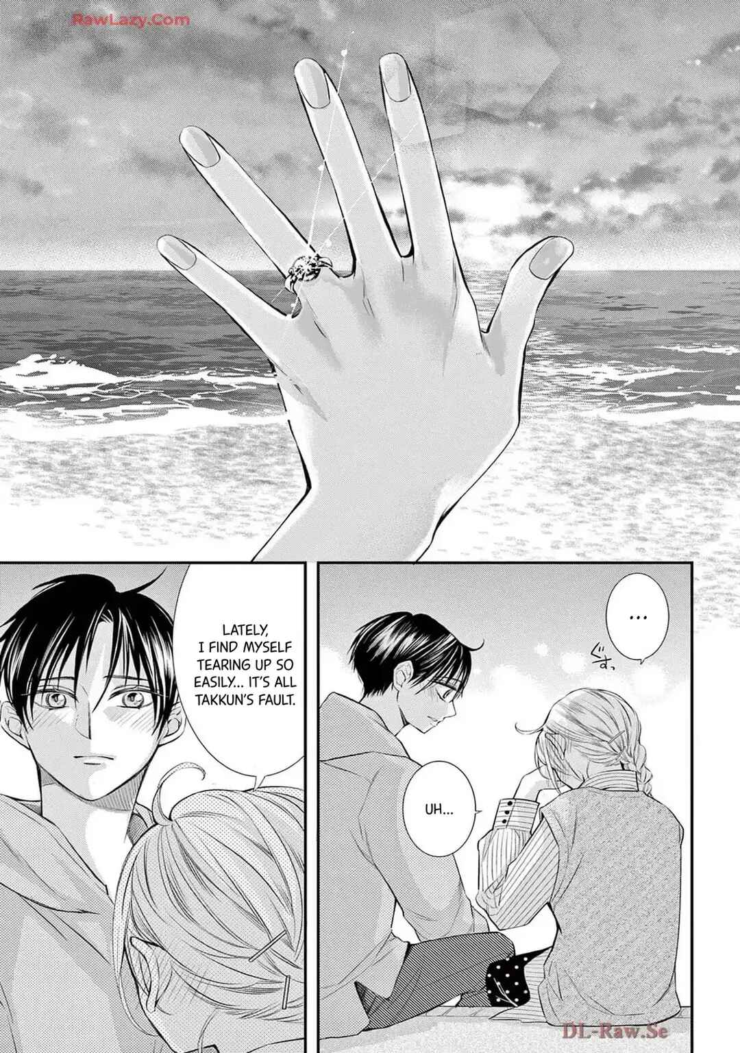 I've Never, Ever Learned This Chapter 80 - Page 13