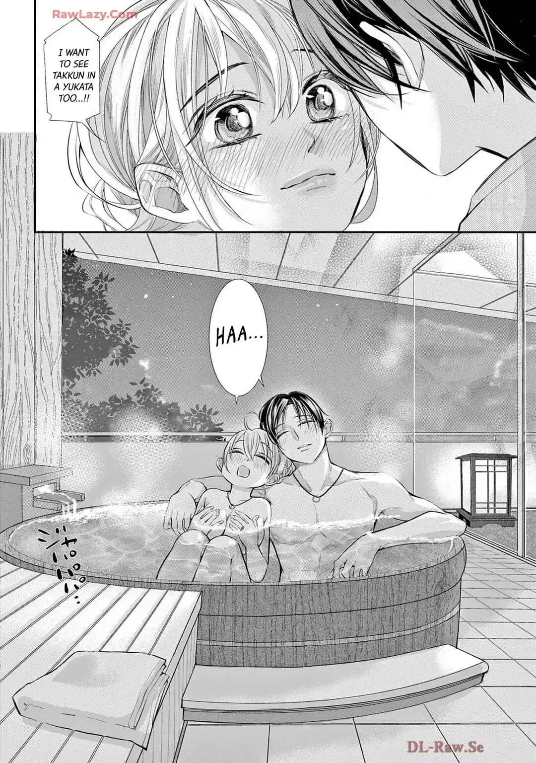 I've Never, Ever Learned This Chapter 80 - Page 17