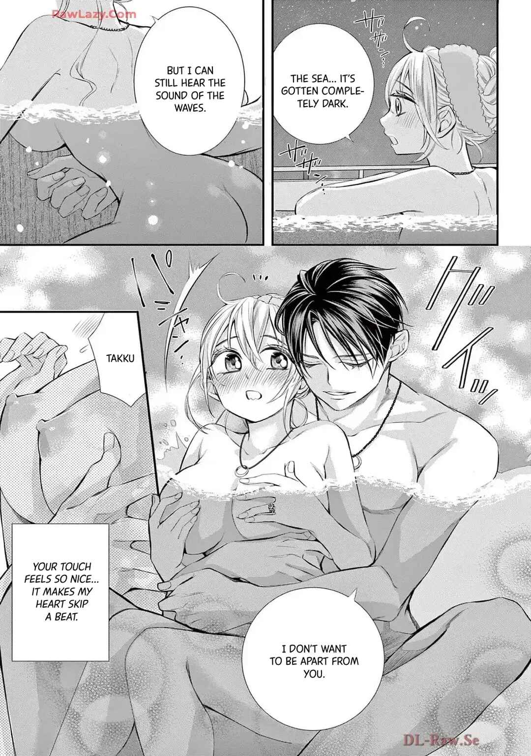 I've Never, Ever Learned This Chapter 80 - Page 18