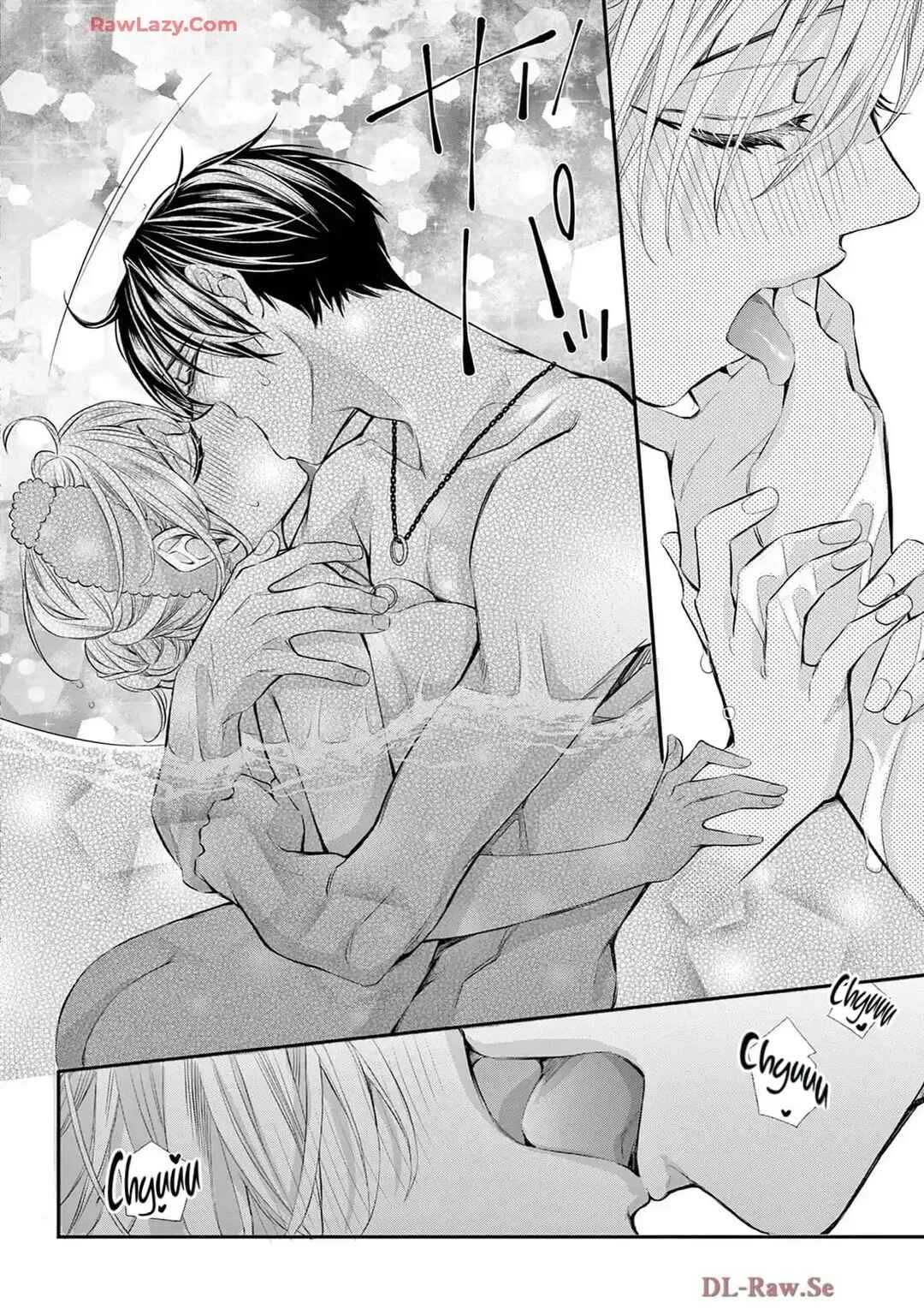 I've Never, Ever Learned This Chapter 80 - Page 23