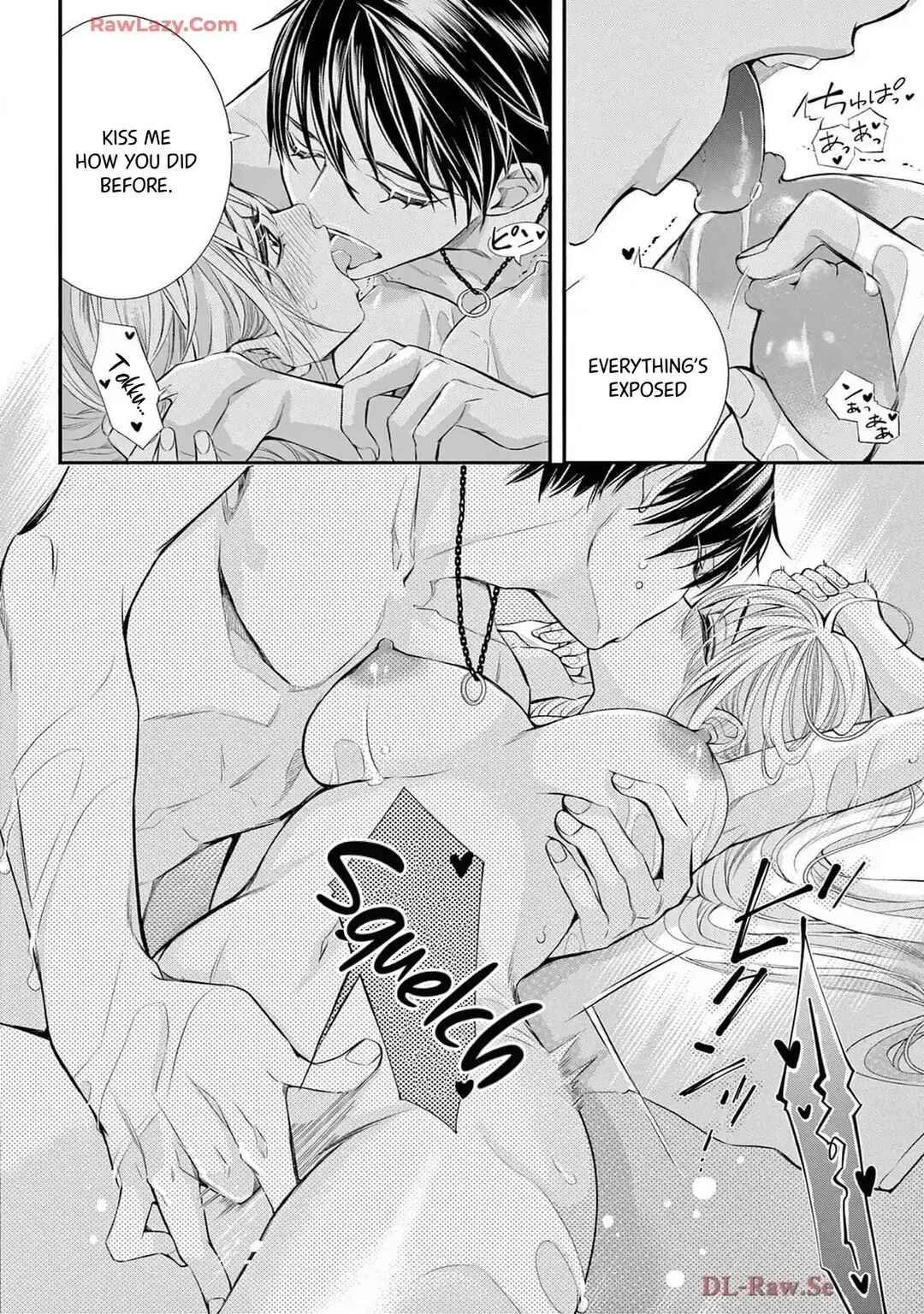 I've Never, Ever Learned This Chapter 80 - Page 25