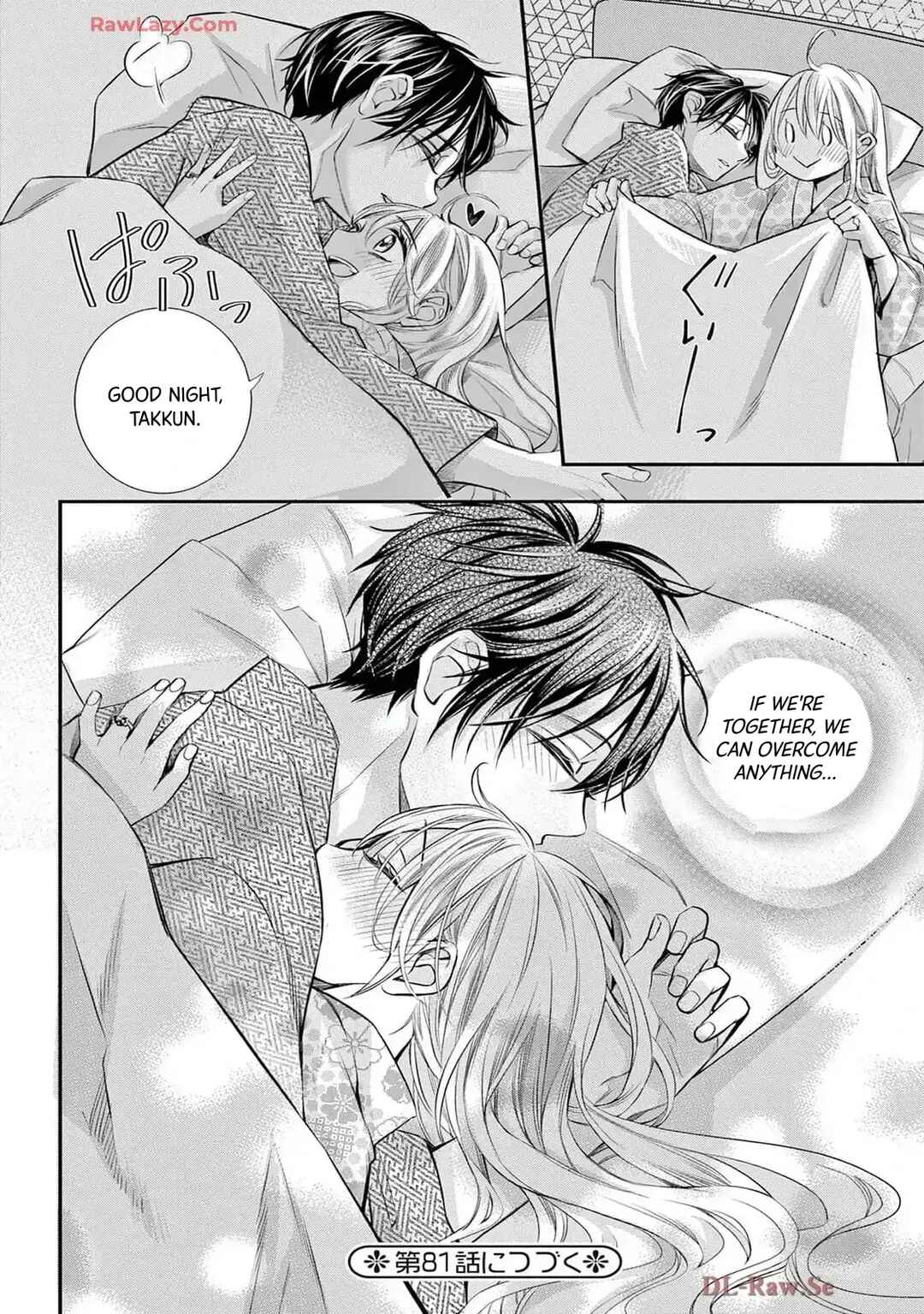 I've Never, Ever Learned This Chapter 80 - Page 31
