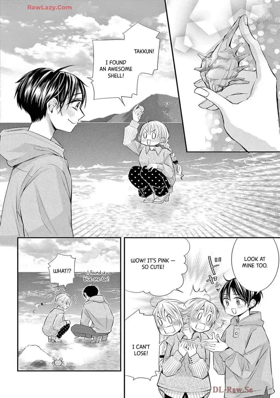 I've Never, Ever Learned This Chapter 80 - Page 9