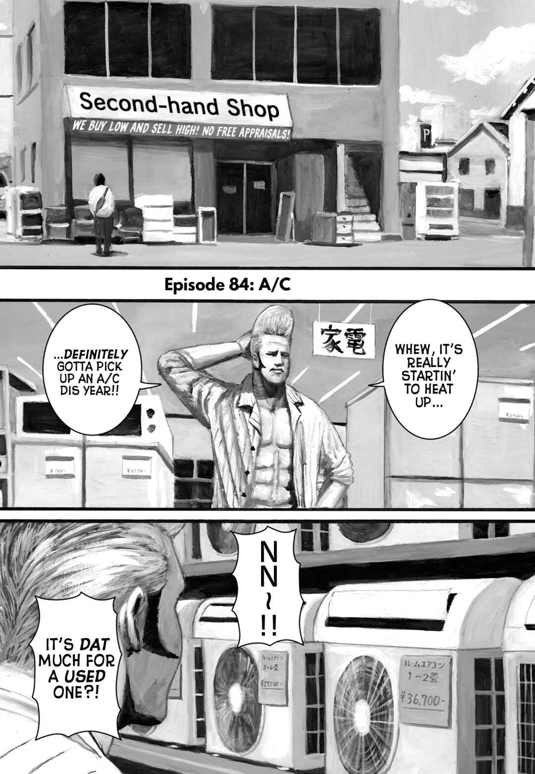 Nick & Lever Chapter 84 - Page 1