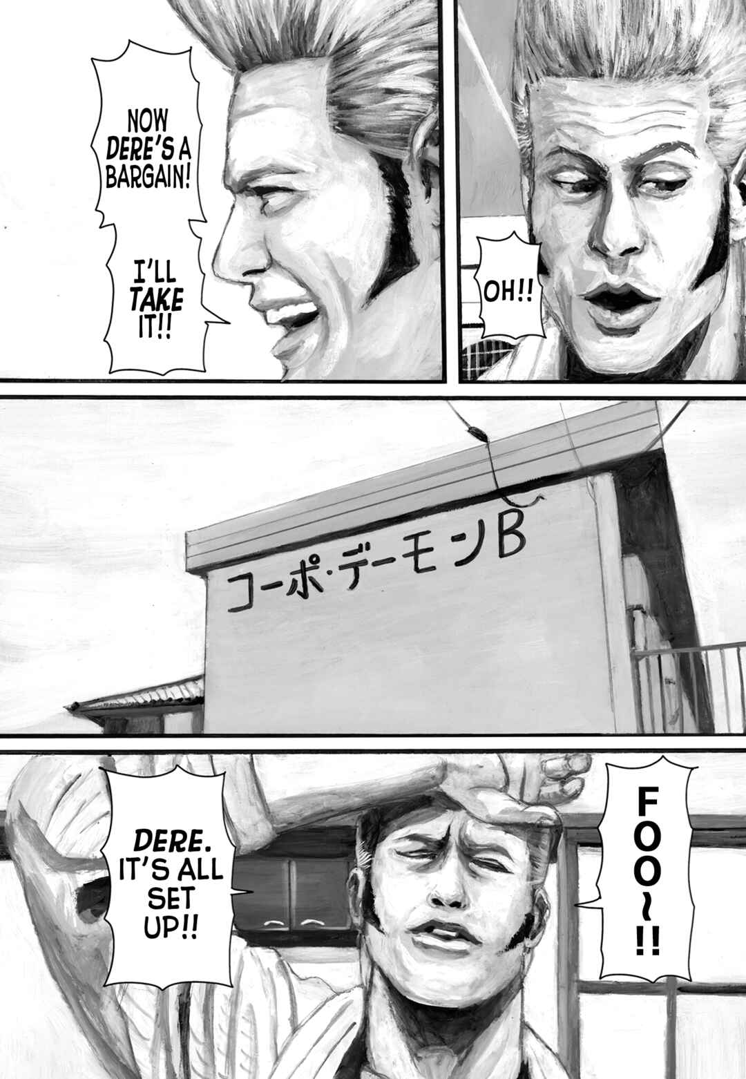 Nick & Lever Chapter 84 - Page 2