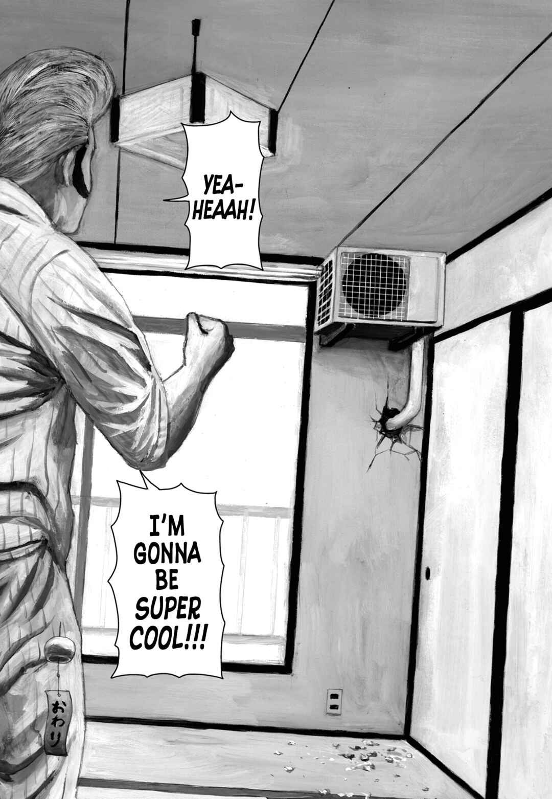 Nick & Lever Chapter 84 - Page 3