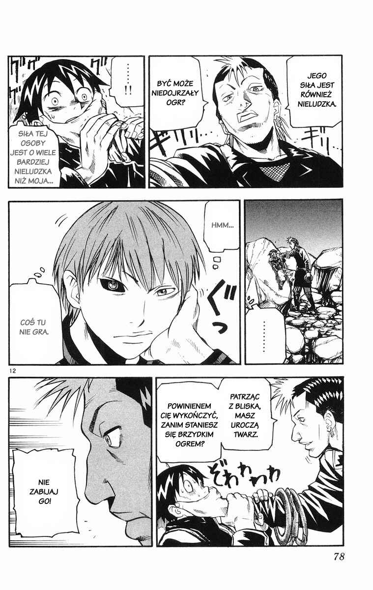 Kurozakuro Chapter 22 - Page 12