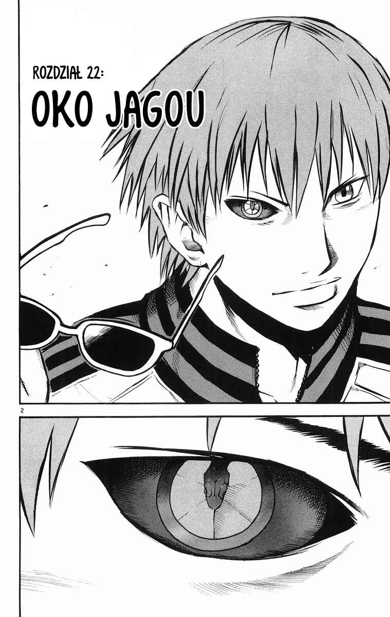 Kurozakuro Chapter 22 - Page 2