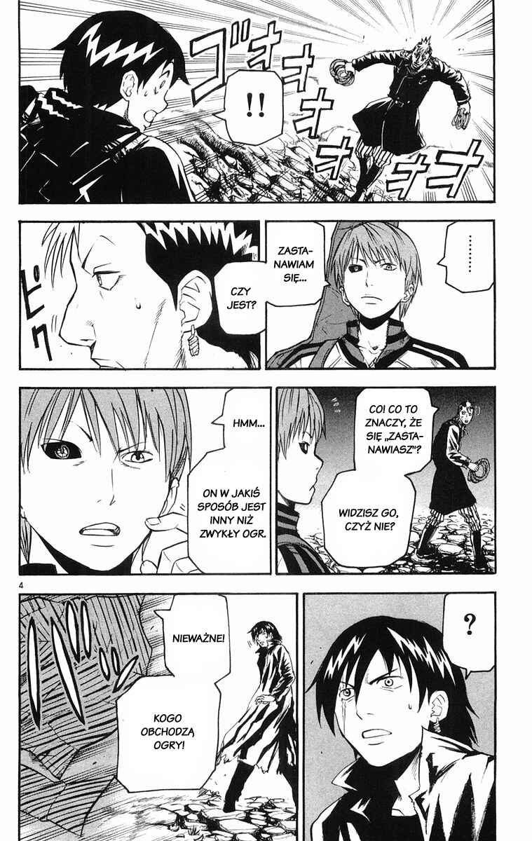 Kurozakuro Chapter 22 - Page 4