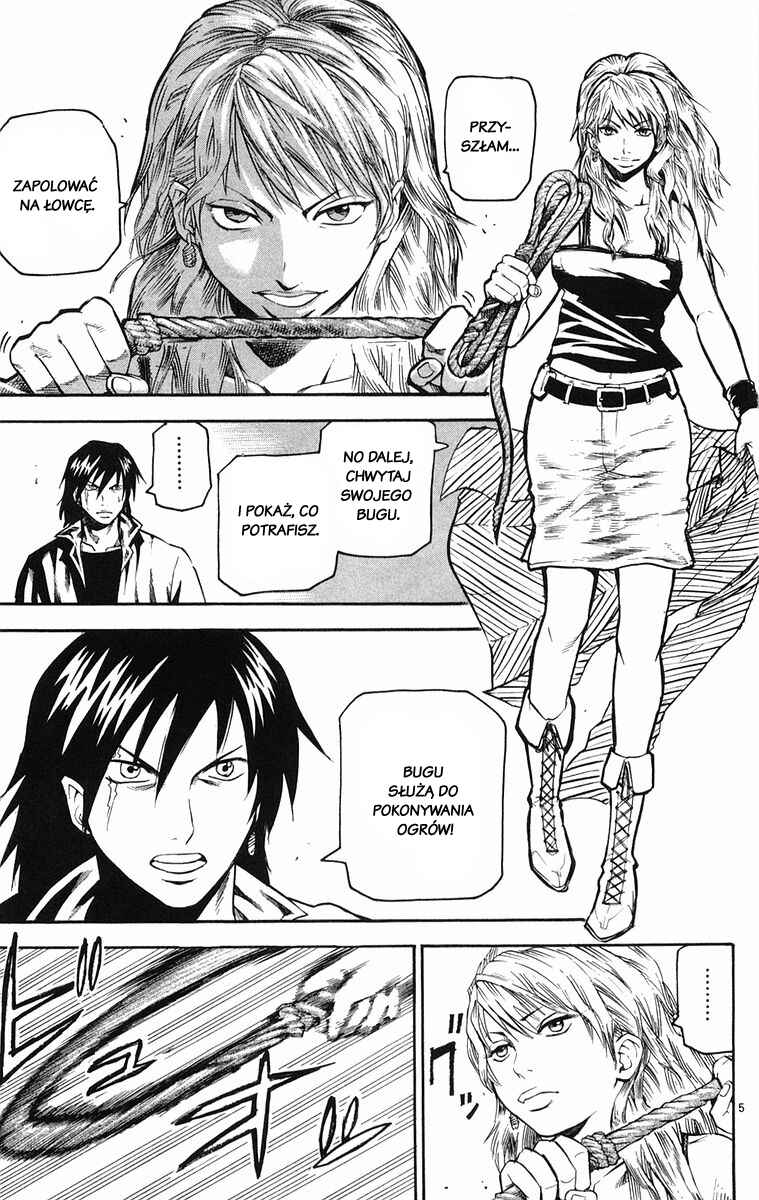 Kurozakuro Chapter 22 - Page 5