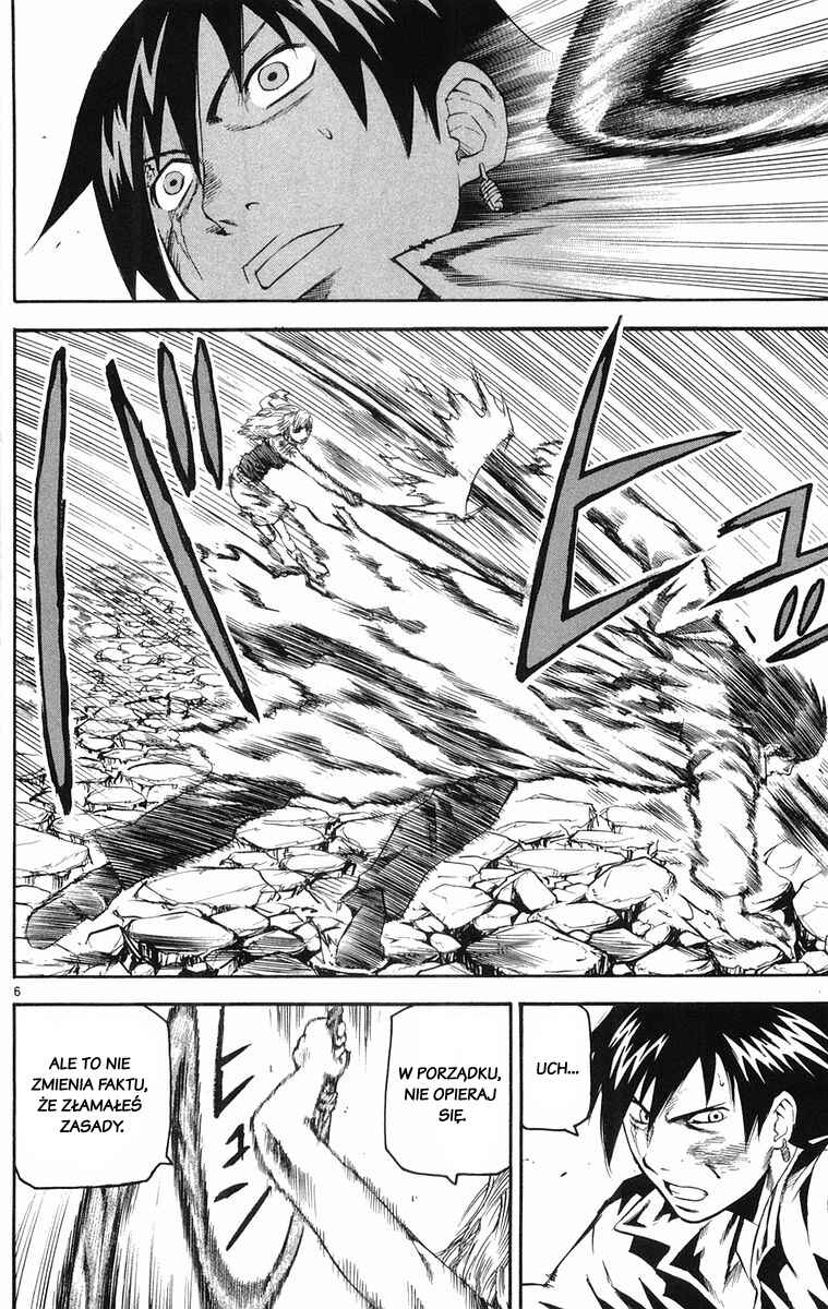Kurozakuro Chapter 22 - Page 6