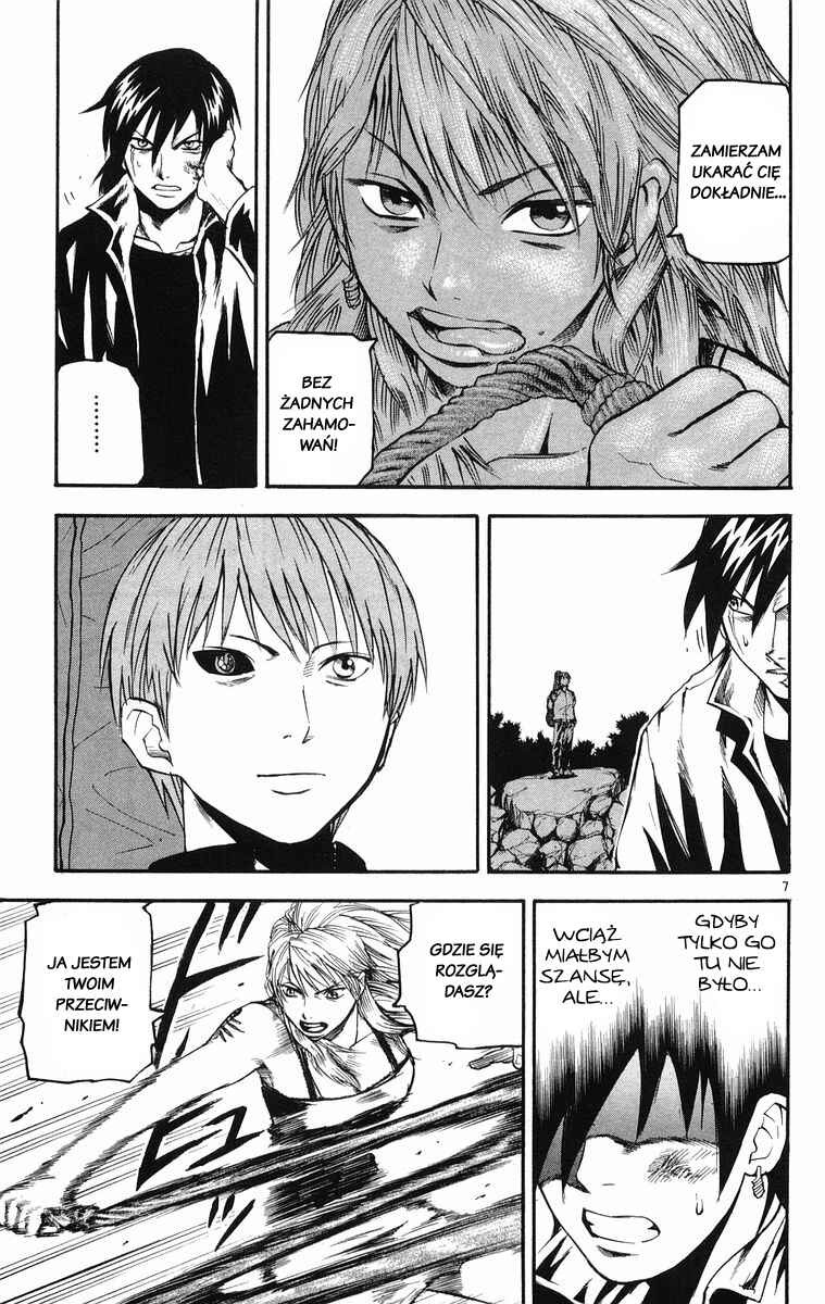 Kurozakuro Chapter 22 - Page 7