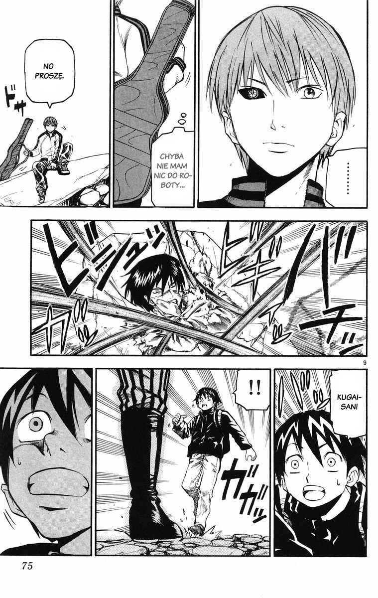 Kurozakuro Chapter 22 - Page 9