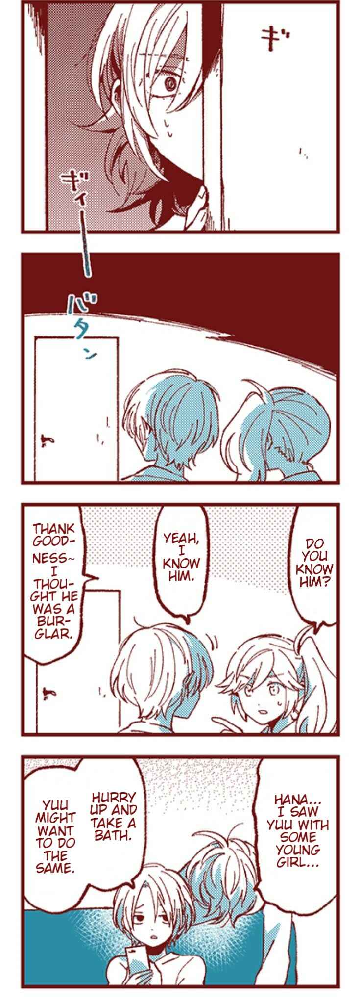 Ako to Bambi Chapter 26 - Page 11