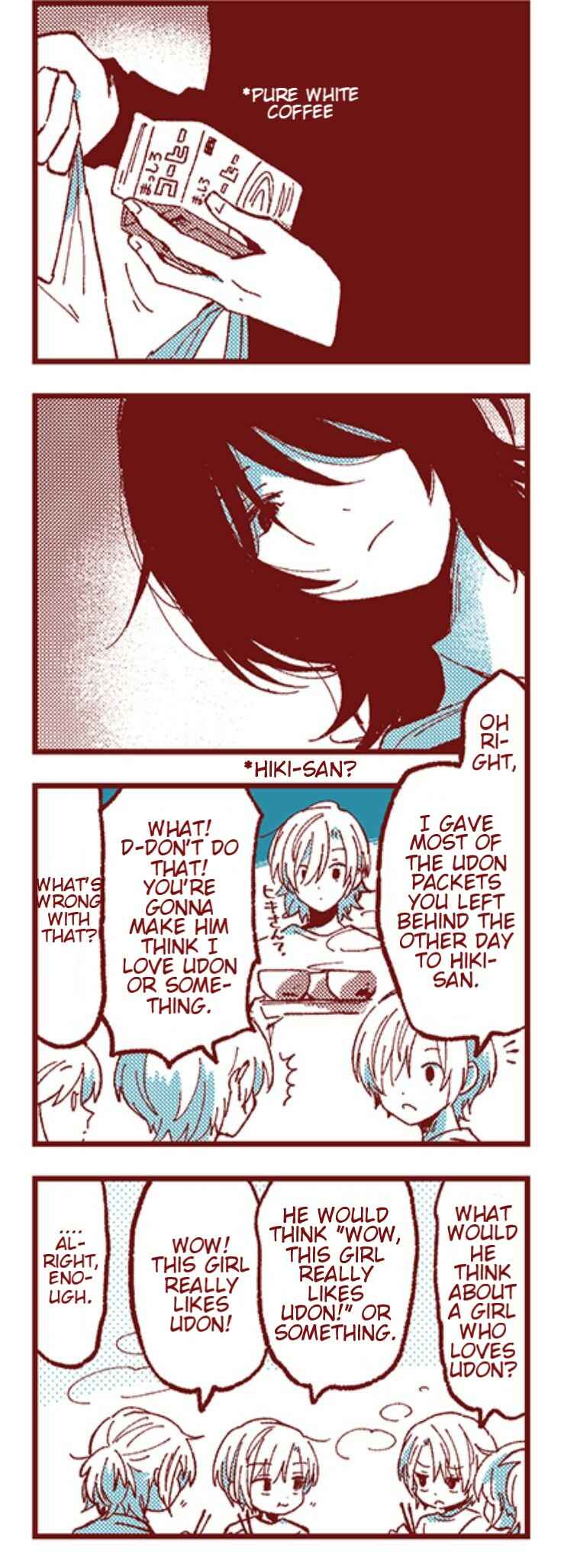 Ako to Bambi Chapter 26 - Page 22