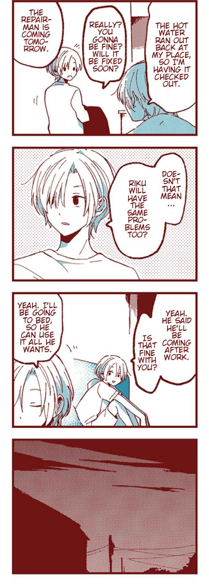 Ako to Bambi Chapter 26 - Page 6