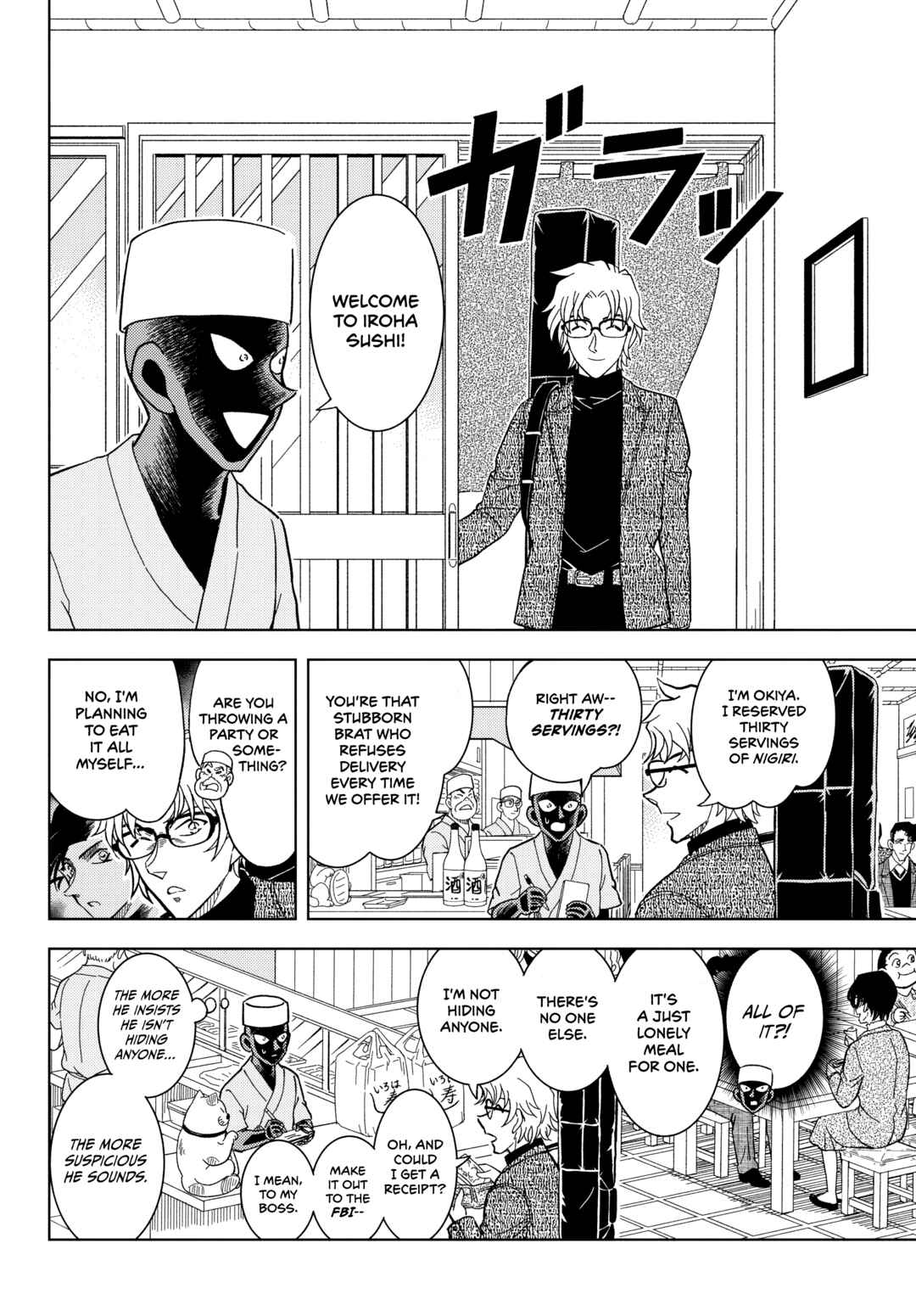 Detective Conan: The Culprit Hanzawa Chapter 59 - Page 10