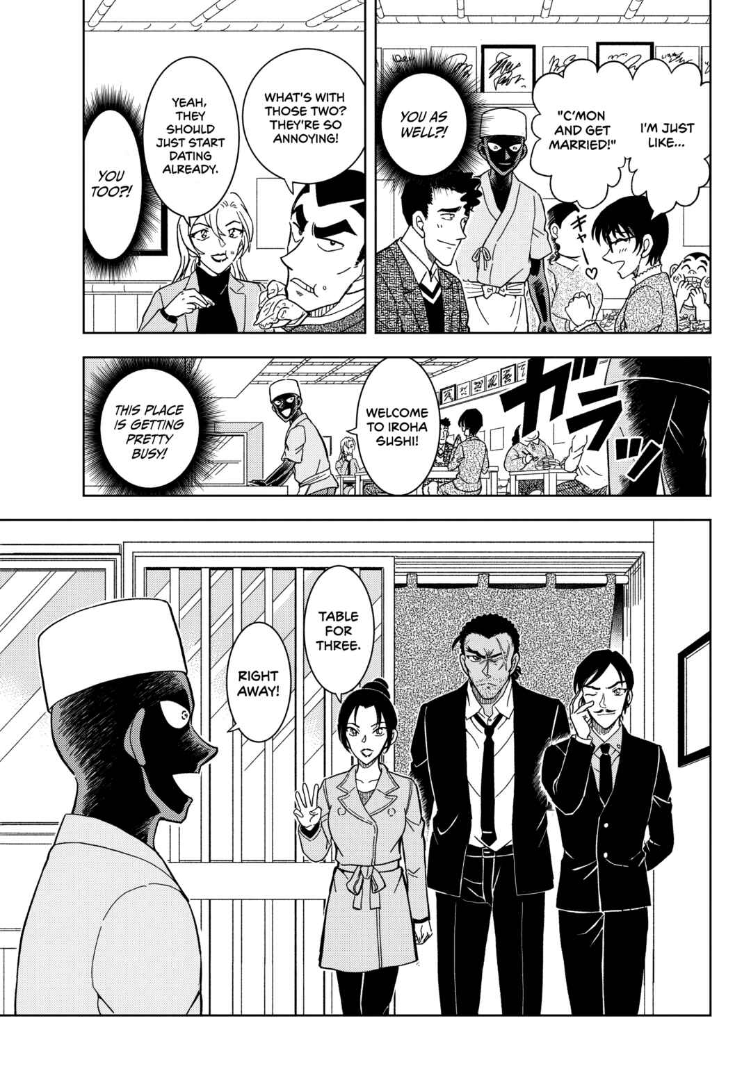 Detective Conan: The Culprit Hanzawa Chapter 59 - Page 13