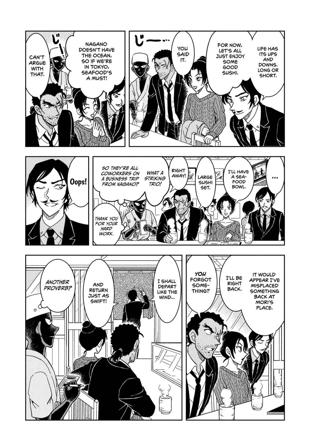 Detective Conan: The Culprit Hanzawa Chapter 59 - Page 14
