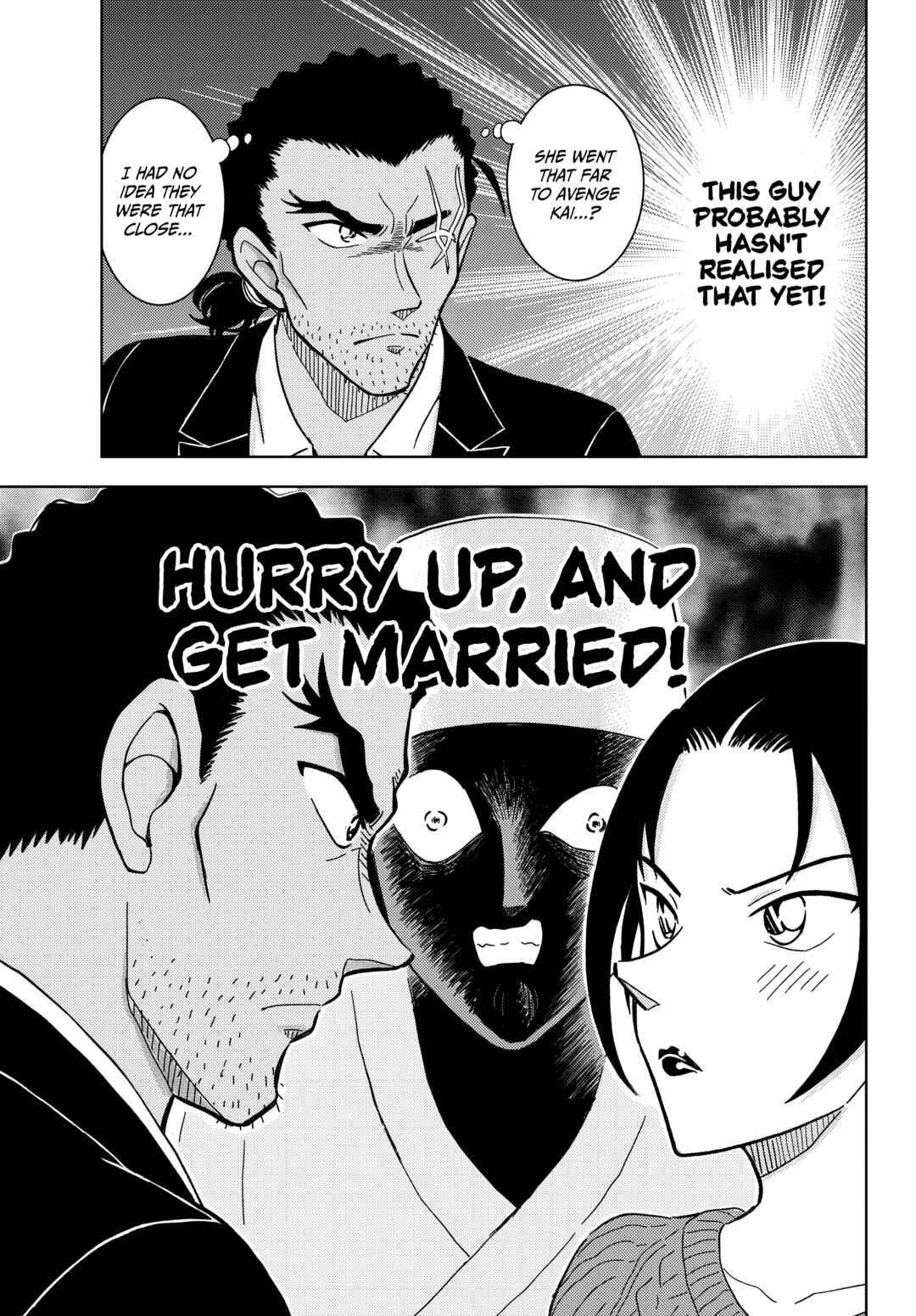 Detective Conan: The Culprit Hanzawa Chapter 59 - Page 21