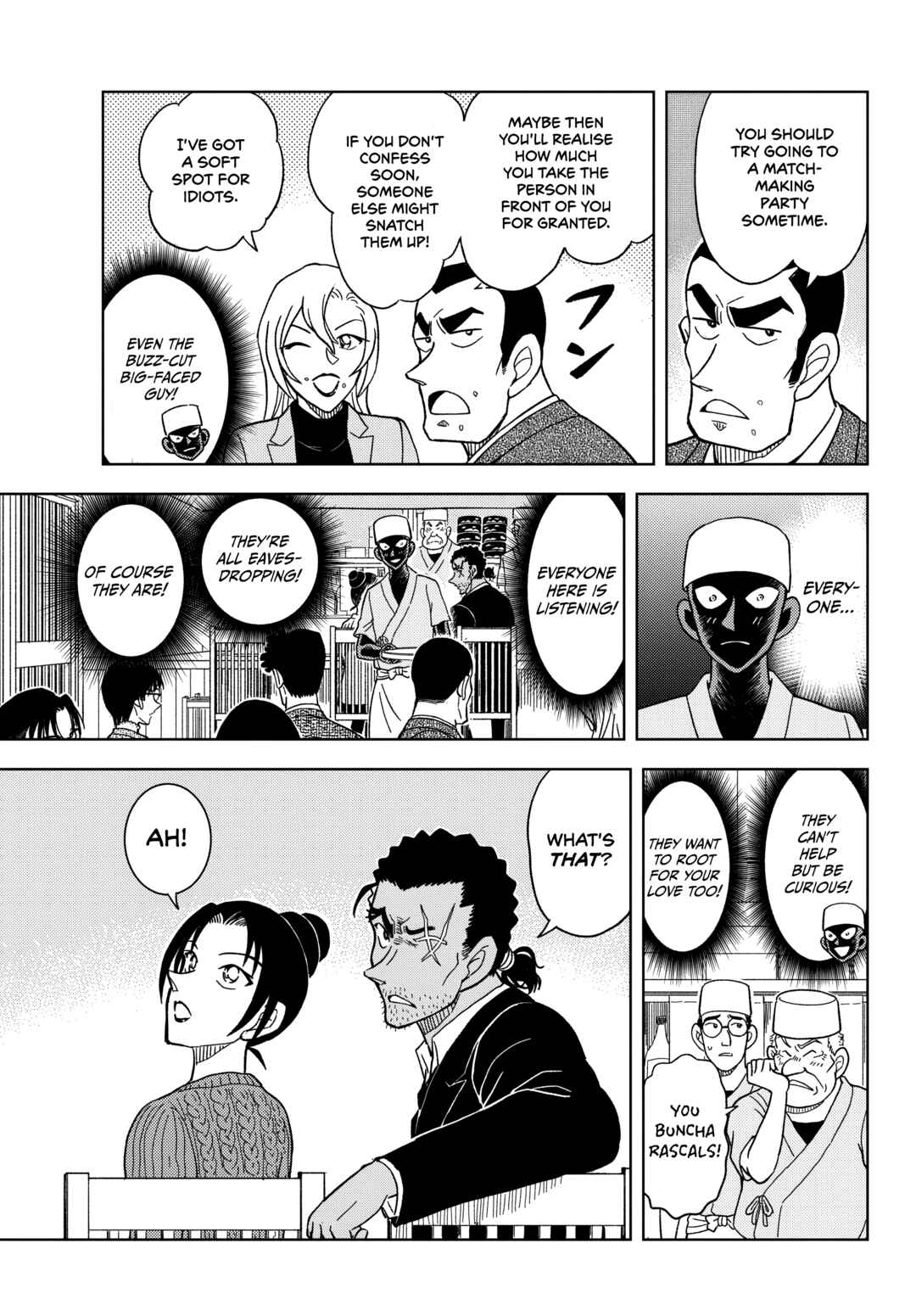 Detective Conan: The Culprit Hanzawa Chapter 59 - Page 23