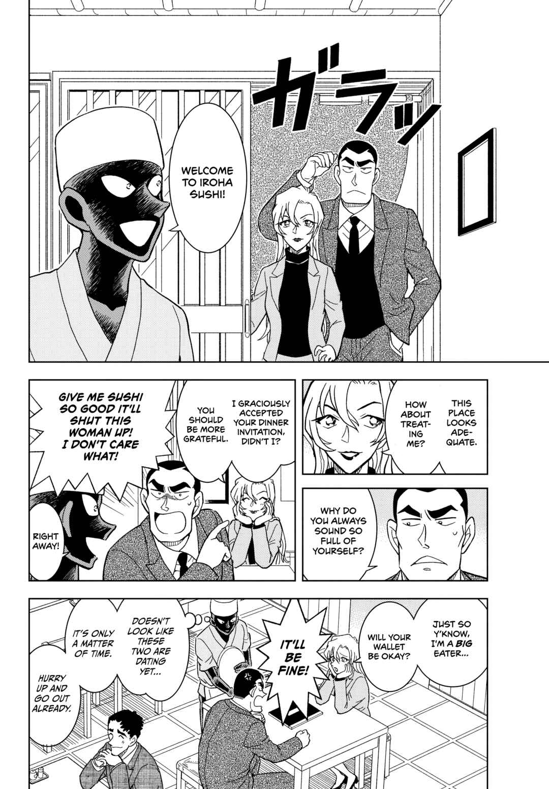 Detective Conan: The Culprit Hanzawa Chapter 59 - Page 8