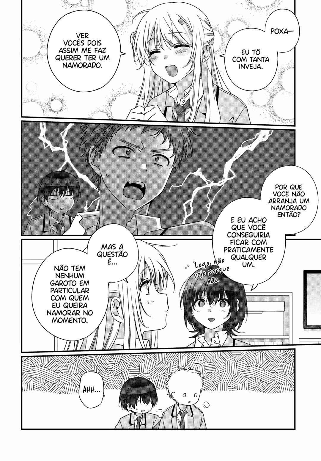 Class de 2-banme ni Kawaii Onnanoko to Tomodachi ni Natta Chapter 25.2 - Page 7