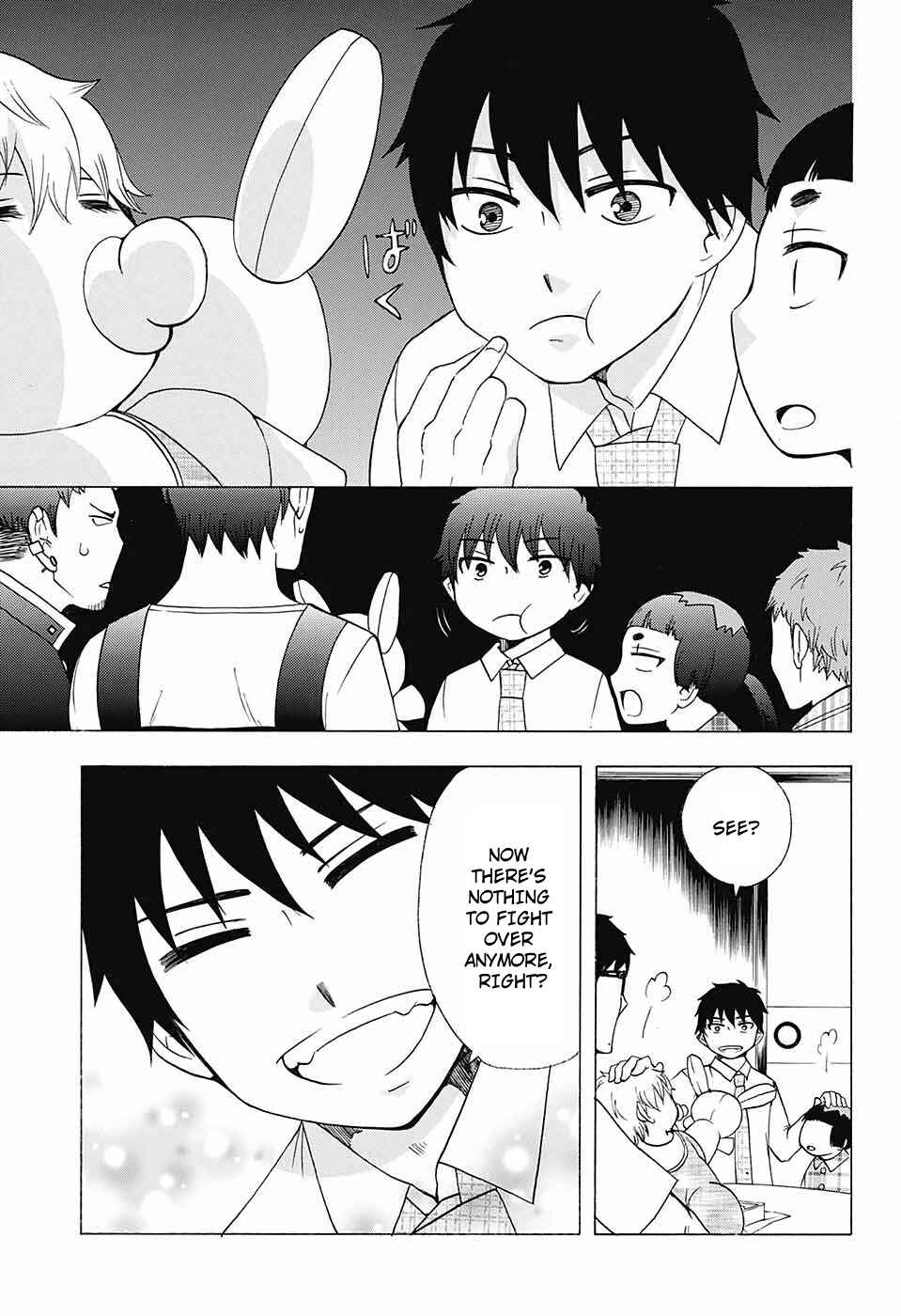 Salaryman Exorcist - Okumura Yukio no Aishuu Chapter 50 - Page 12