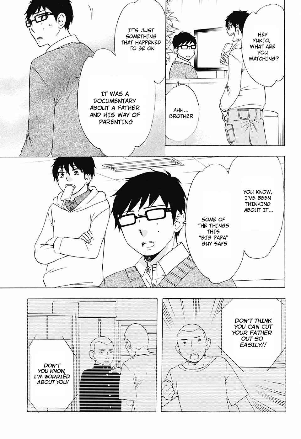 Salaryman Exorcist - Okumura Yukio no Aishuu Chapter 50 - Page 4