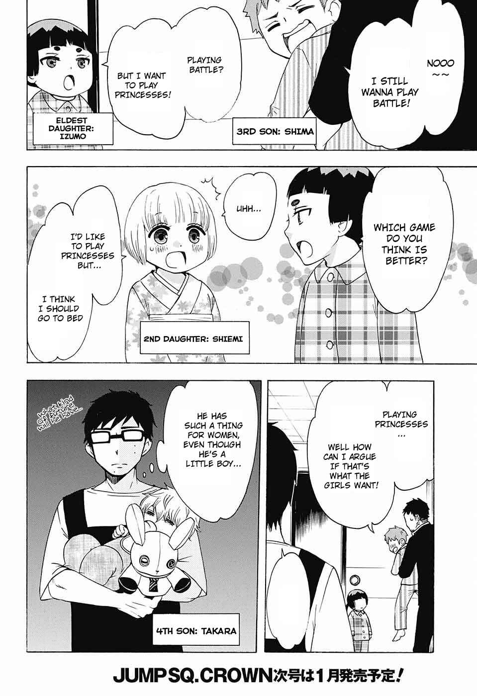 Salaryman Exorcist - Okumura Yukio no Aishuu Chapter 50 - Page 7