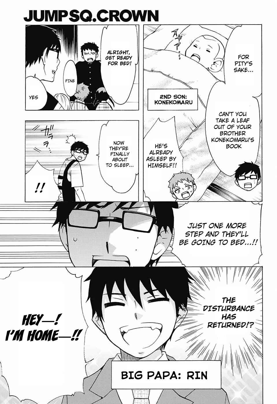 Salaryman Exorcist - Okumura Yukio no Aishuu Chapter 50 - Page 8