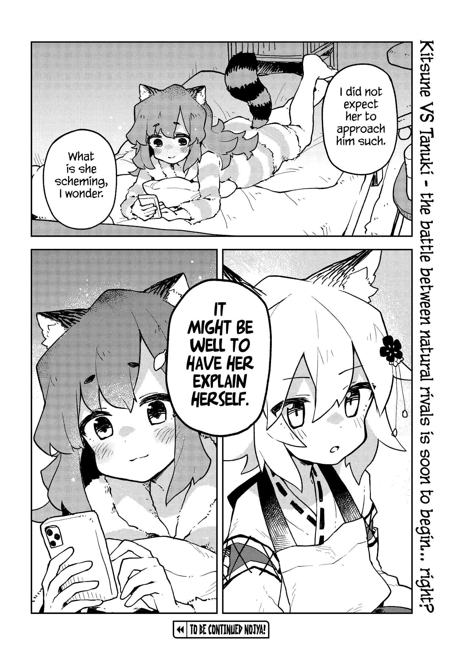 Sewayaki Kitsune no Senko-san Chapter 47 - Page 16