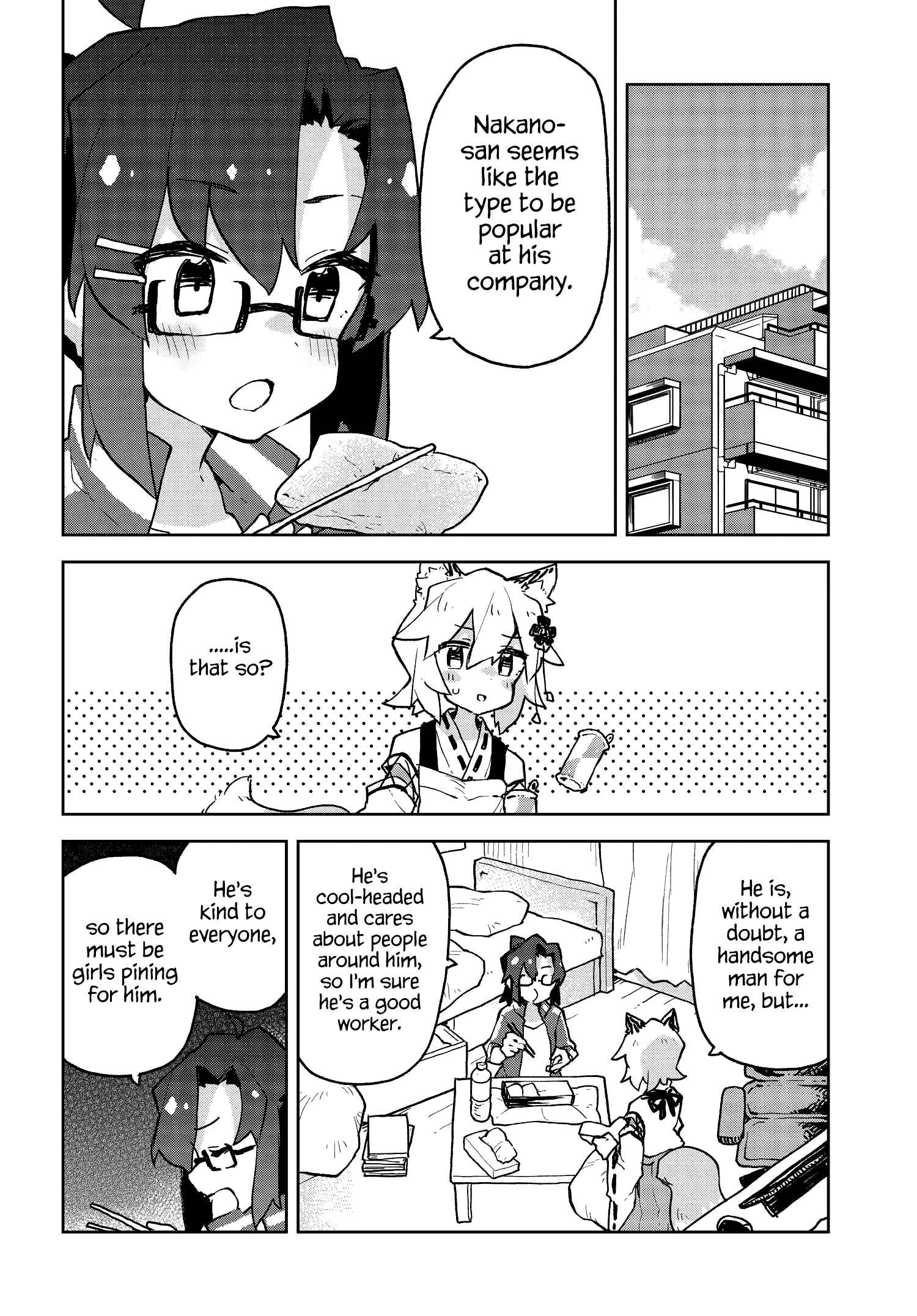 Sewayaki Kitsune no Senko-san Chapter 47 - Page 4