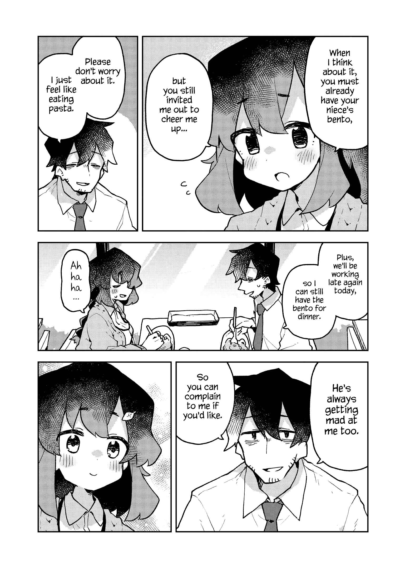 Sewayaki Kitsune no Senko-san Chapter 47 - Page 7