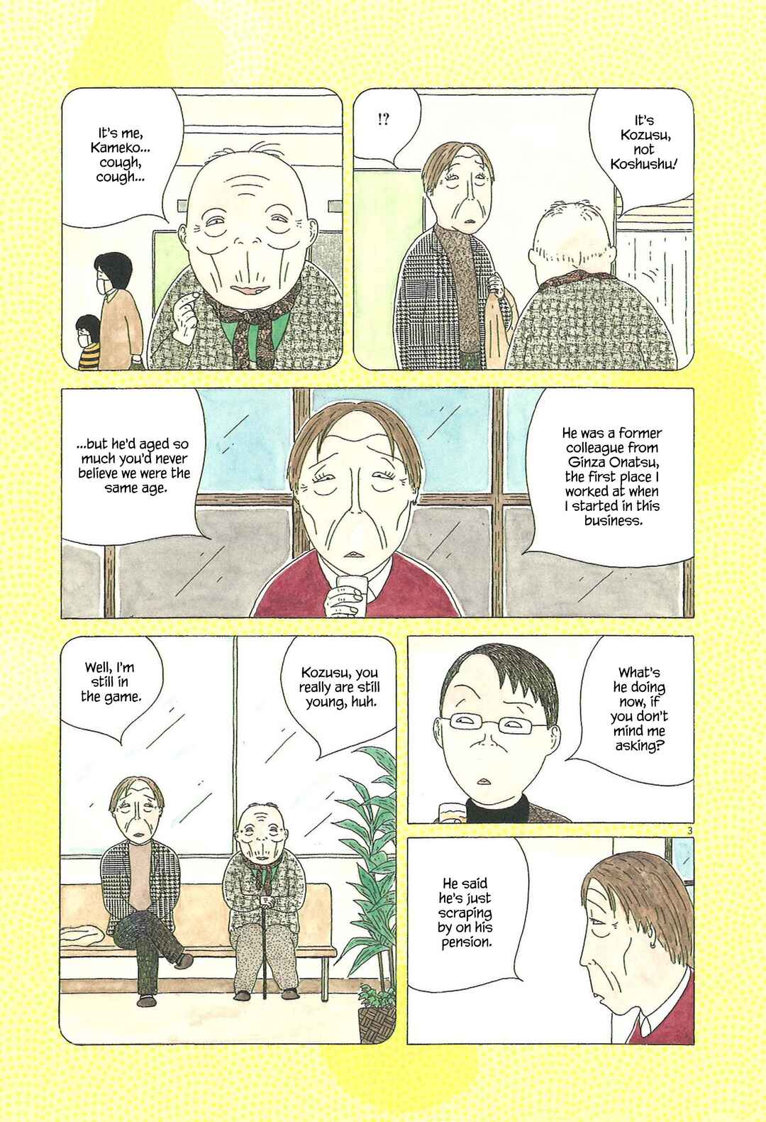 Shinya Shokudou Chapter 86 - Page 14