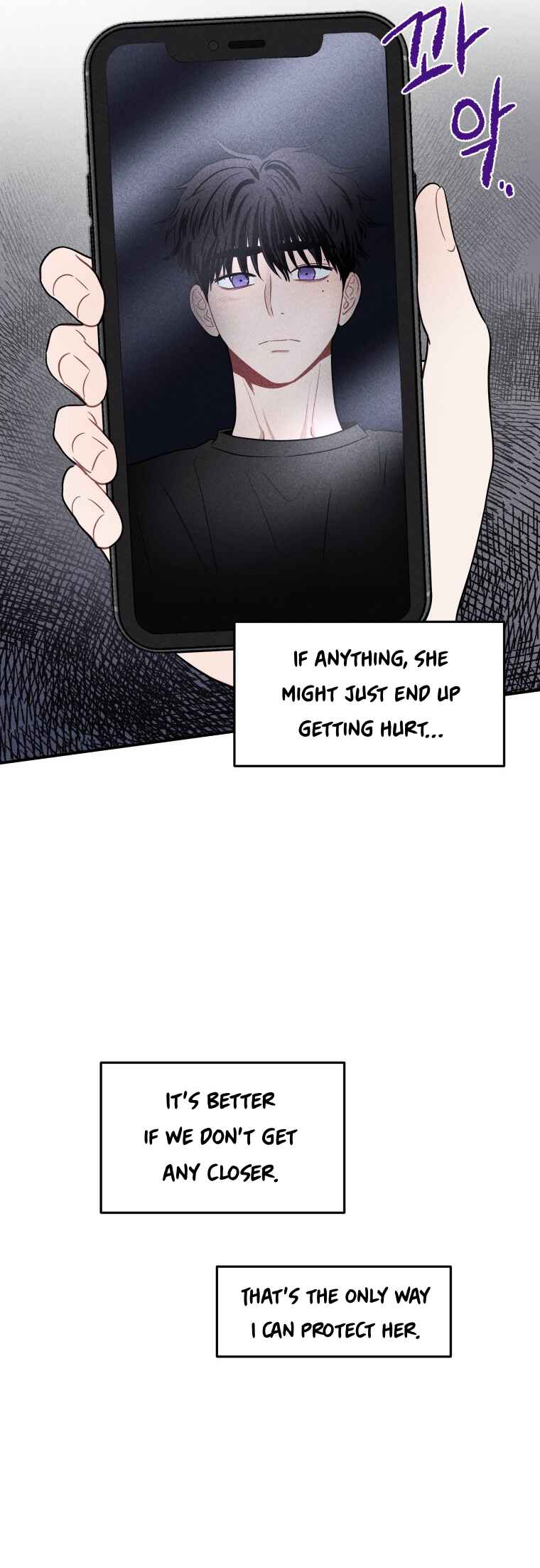 Gwijjal Romance Chapter 30 - Page 13