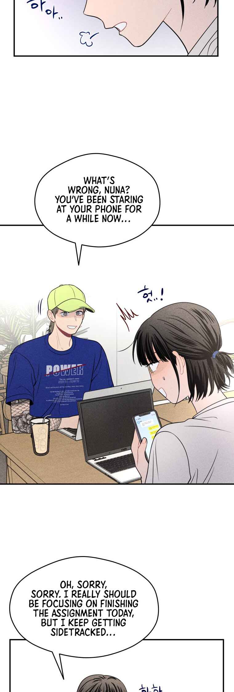 Gwijjal Romance Chapter 30 - Page 3