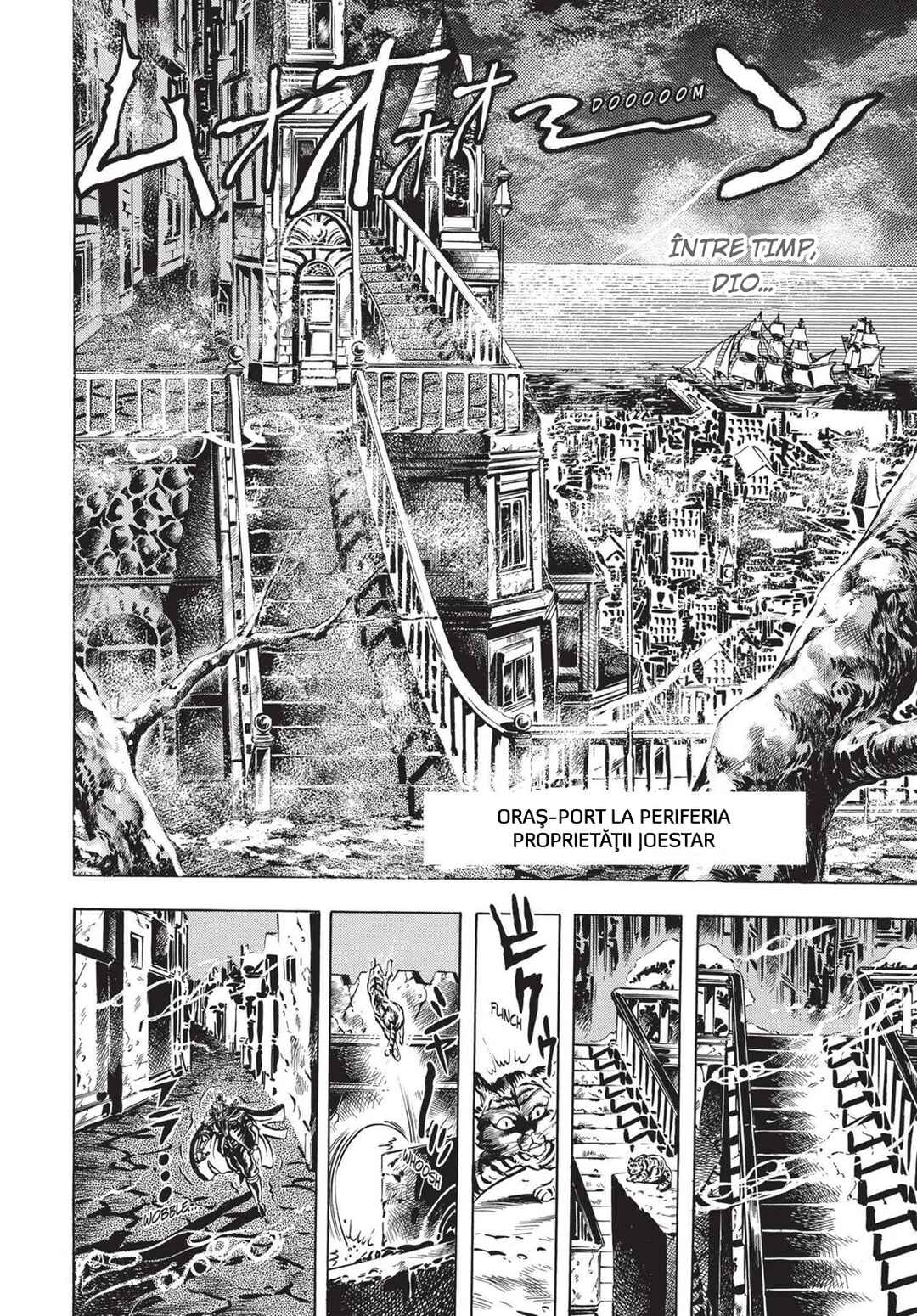JoJo no Kimyou na Bouken: Part 1 - Phantom Blood Chapter 9 - Page 15