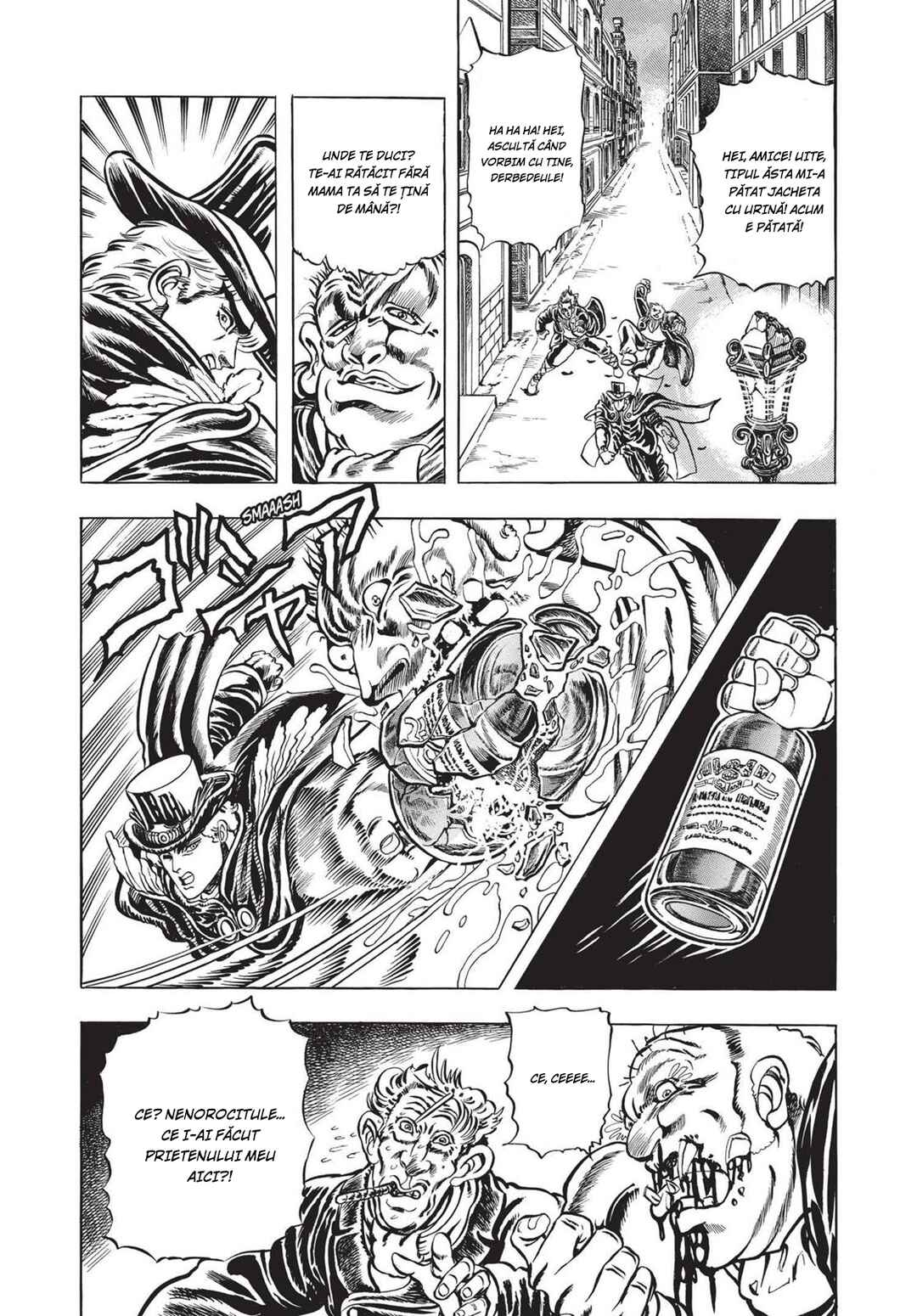 JoJo no Kimyou na Bouken: Part 1 - Phantom Blood Chapter 9 - Page 17