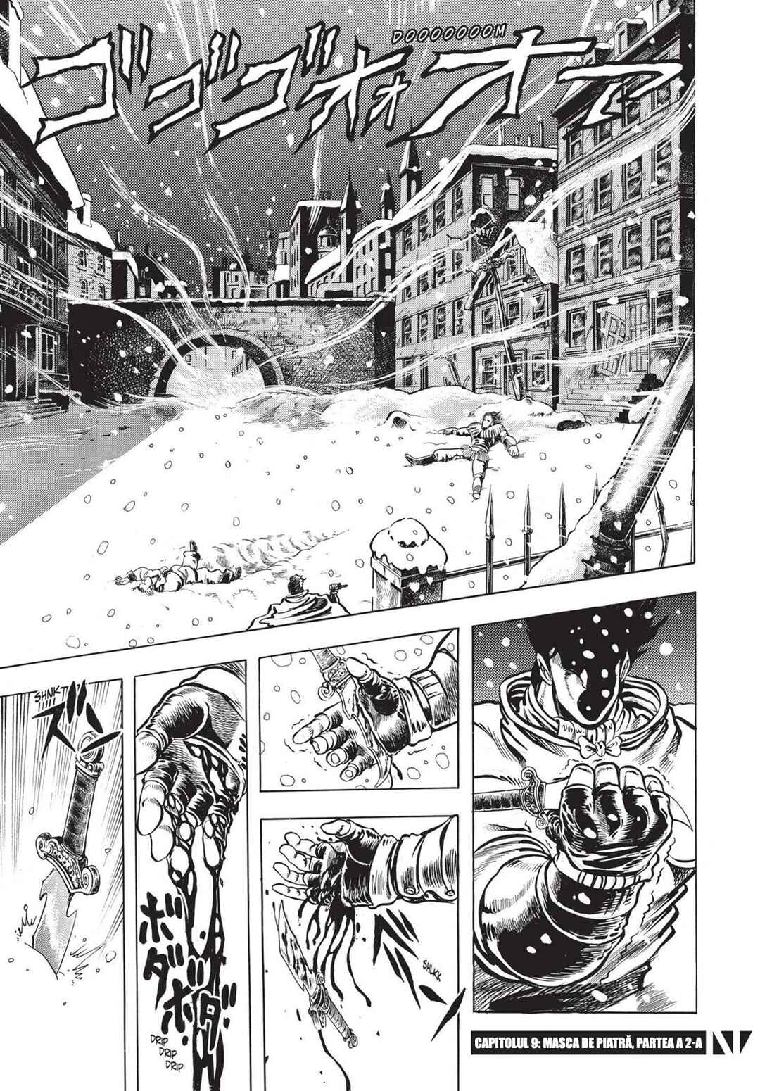 JoJo no Kimyou na Bouken: Part 1 - Phantom Blood Chapter 9 - Page 2