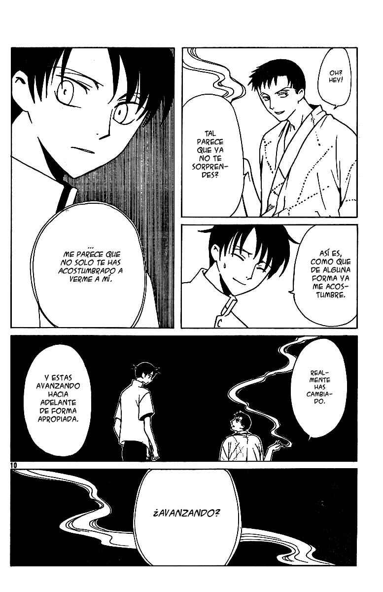 xxxHOLIC Chapter 87 - Page 11