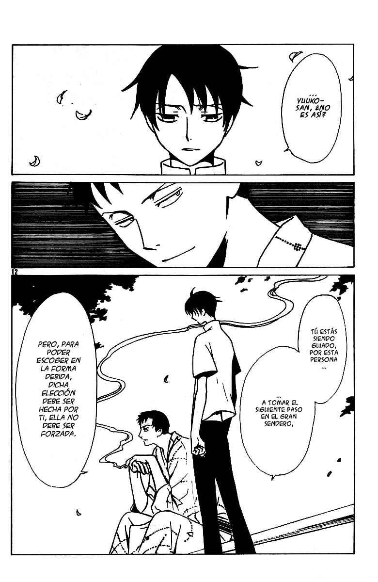 xxxHOLIC Chapter 87 - Page 13