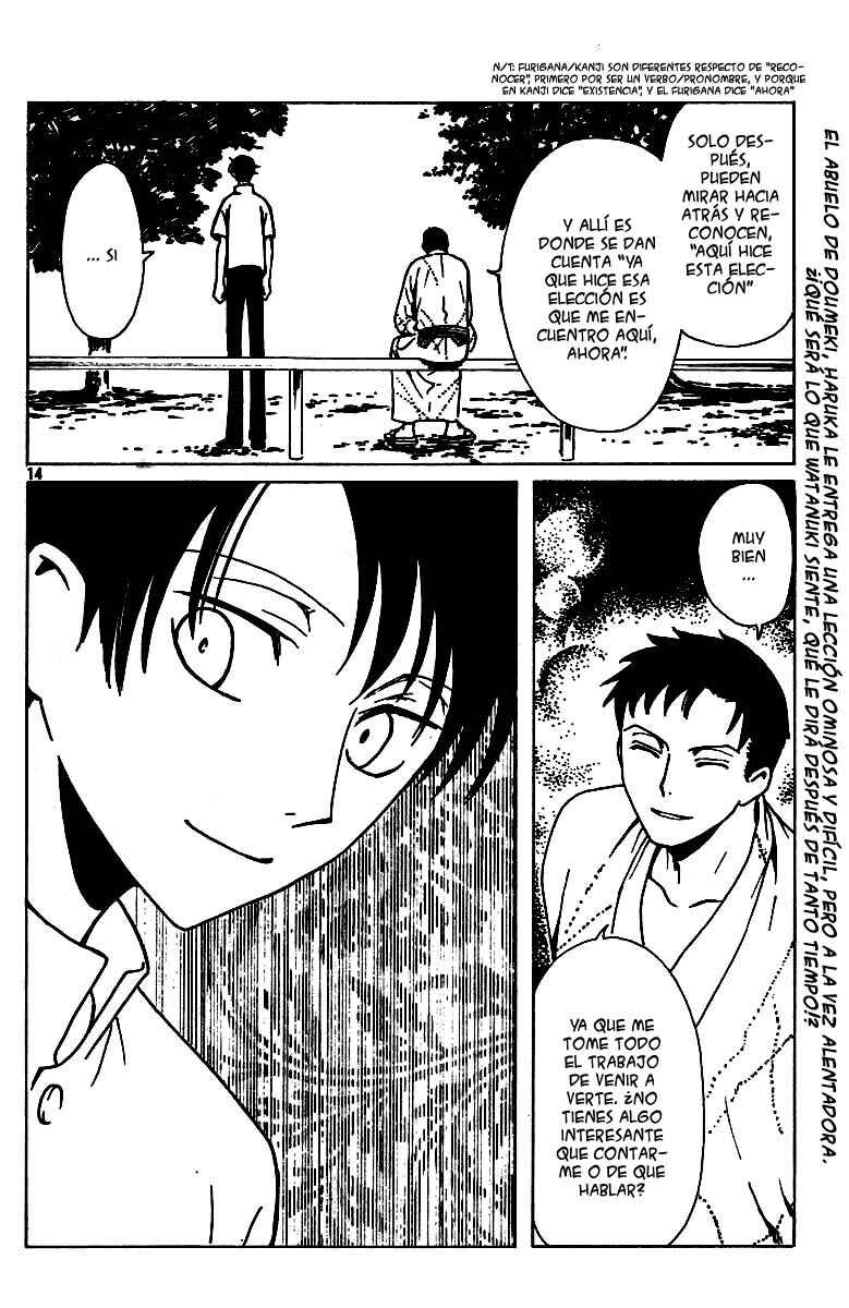 xxxHOLIC Chapter 87 - Page 15
