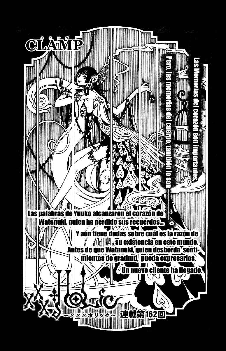 xxxHOLIC Chapter 87 - Page 2