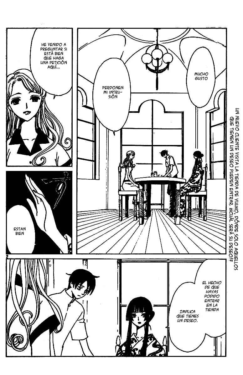 xxxHOLIC Chapter 87 - Page 3